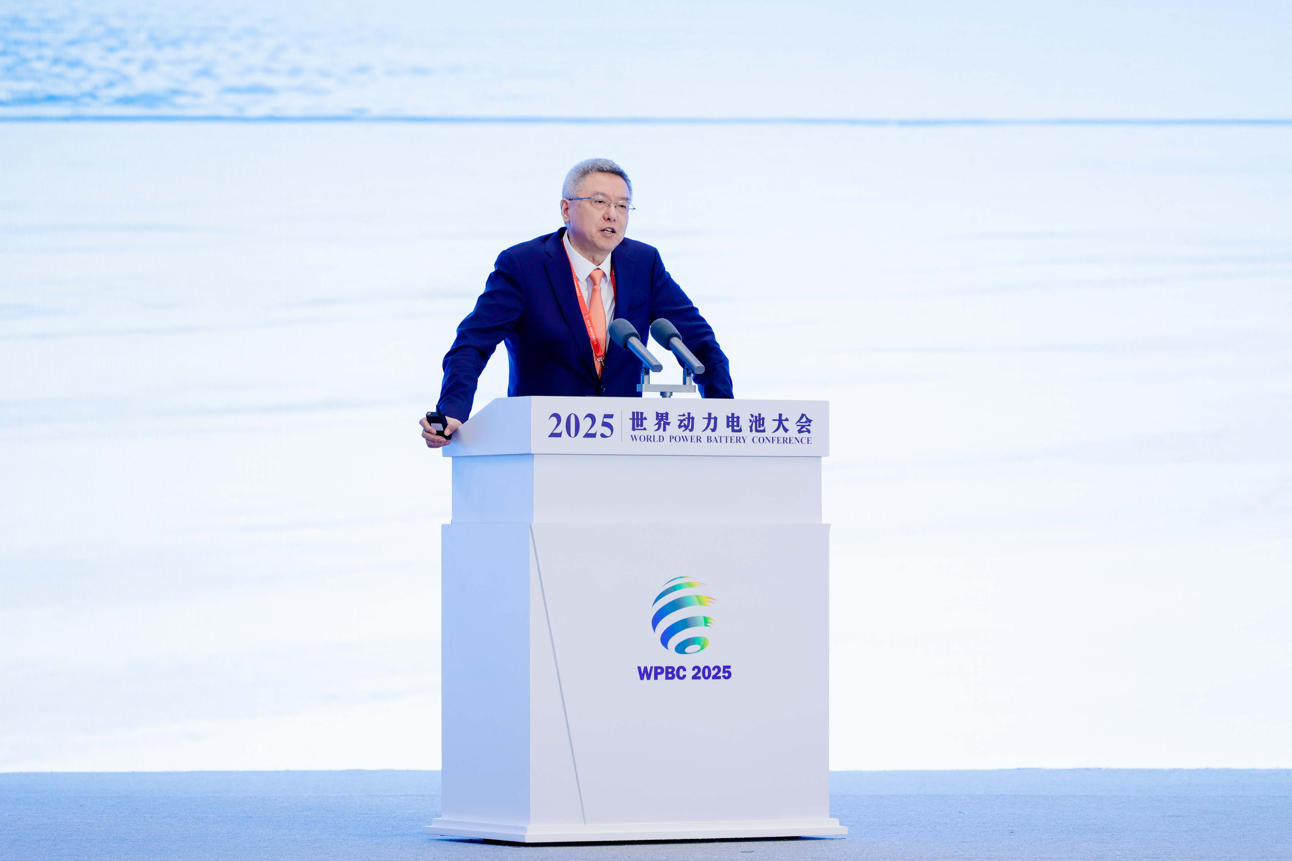 首页- 尊龙集团中国官网入口