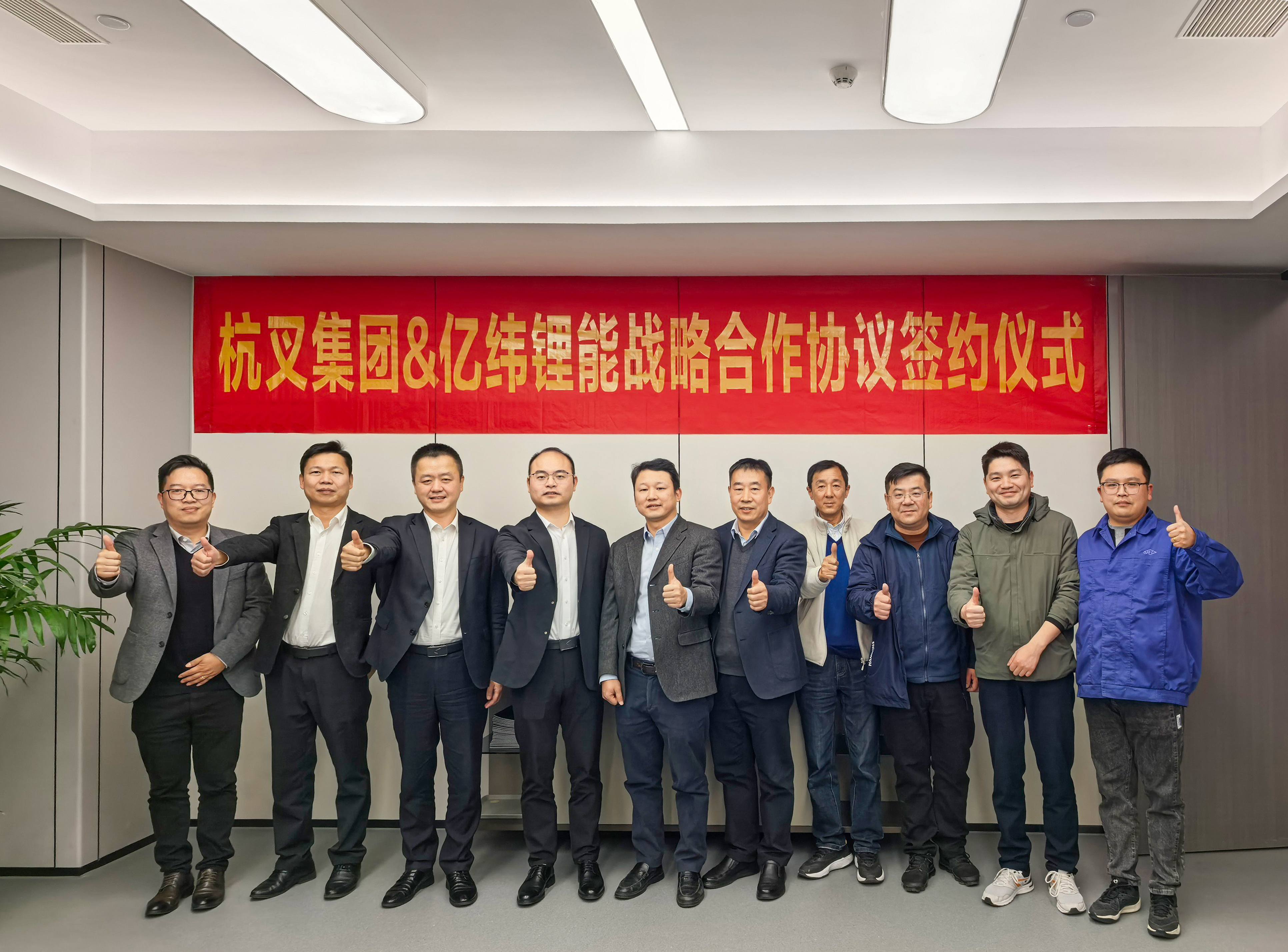 首页- 尊龙集团中国官网入口
