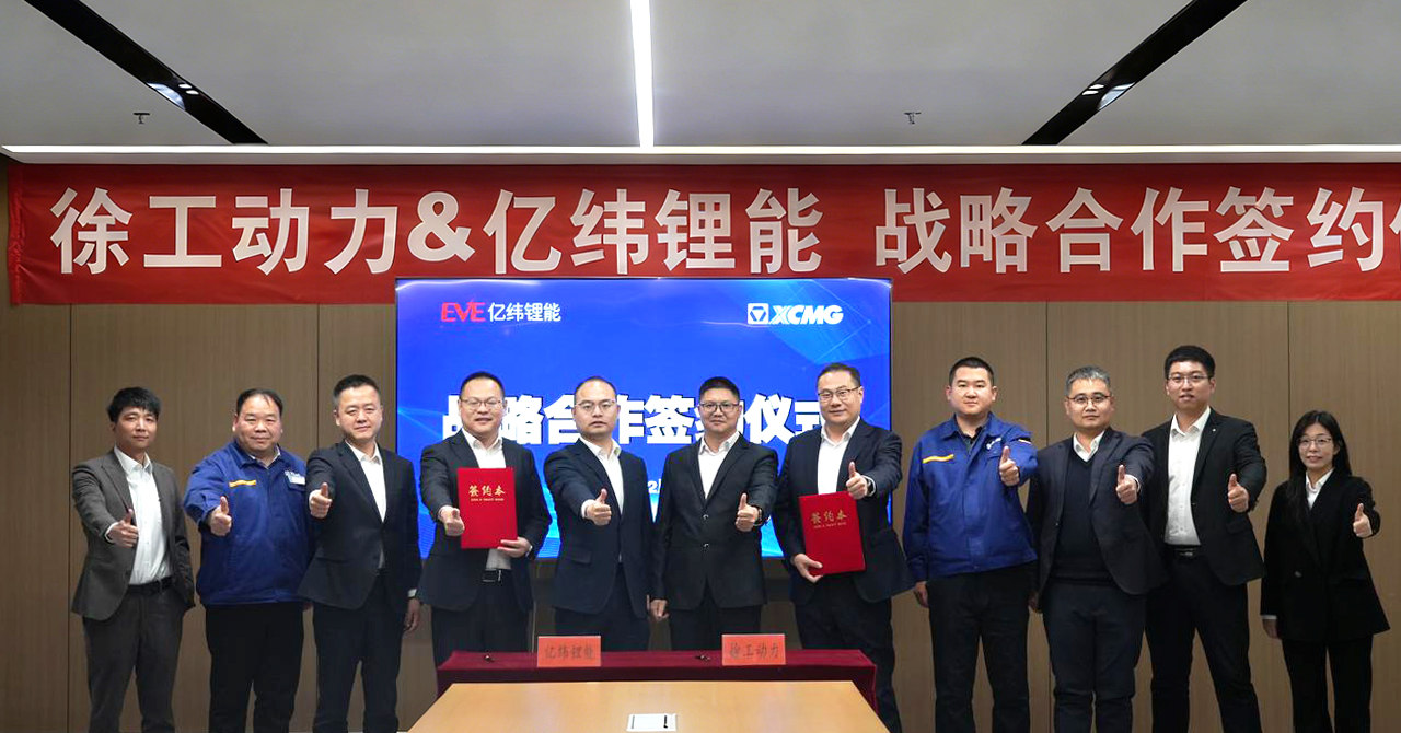 首页- 尊龙集团中国官网入口